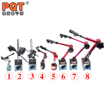 Universal fine tuning magnetic table base mechanical large table seat magnetic lever dial gauge seat strong magnetic Vientiane table seat large table