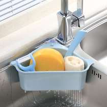 Triangle drain blue kitchen sink hanging basket storage basket Pool shelf Garbage box Water filter artifact Suction cup type