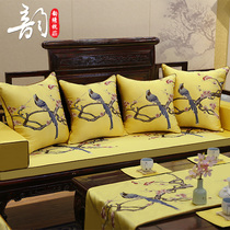 Red Wood Sofa Cushions Solid Wood Furniture Rings Chair Cushion Cushions New Chinese Anti-Slip Vintage Lumpy Bed Cushion Cover Customised