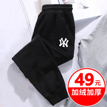 Children's cotton pants thickened pants Boys' high-end-fashioned pants wear fashion and leisure warm pants in autumn and winter