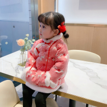 Fall in love with the girl girl Bayou year 2020 new winter dress baby national wind down cotton qipao Children Chinese New Year clothes