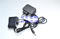 South Kang NK 2663 2664 222 2661 LED strong light flashlight 001 far shot King charger