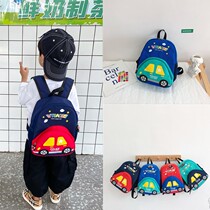 Childrens Car Bookbag Kindergarten School Class 1 - 3 - 4 years old boy baby backpack baby baby baby shoulder bag bag bag baby baby baby bag bag bag bag bag bag bag bag bag bag bag bag bag baby baby baby bag bag bag bag bag bag bag bag baby shoulder bag bag bag baby baby baby bag bag bag bag bag bag bag bag baby baby baby