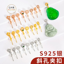 S925 Silver Gold Pending Closed Jade Jade Buddha Closed Closed Closed Closed Hole S925 Silver Golden Pending Closed Close