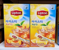 Korean straight hair lipton lipton Korean version of peach lemon flavor black tea Xiaohongshu The same black tea special milk tea