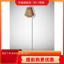 Creative floor lamp ins Wind living room Nordic Net red designer personality sofa side wooden floor lamp