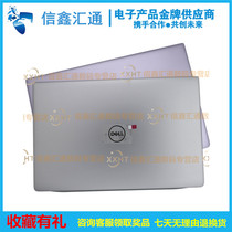 Dell inspiron Lingyue 5590 5598 A shell C Shell Shell Shell screen back cover keyboard face