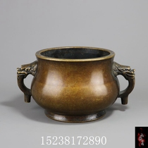 New antique bronze to do old elephant nose double ear Xuande furnace home indoor Buddha stove incense burner crafts