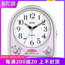 Seiko creative simple silent bedside bedroom Student multi-function luminous smart music snooze timing alarm clock