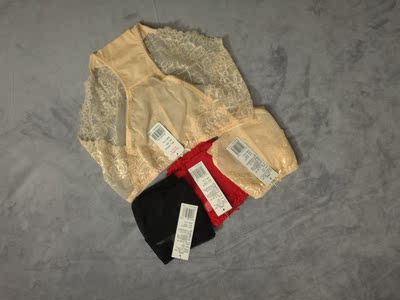 宝贝已收，面料不错，质量始终如一，穿着性感舒服，活动期间价格实惠，不同颜色的拍了多条，小内内屯起来，非常满意！