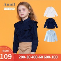 Anel childrens clothing girls long sleeve shirt 2021 Autumn New lapel cotton white shirt base shirt