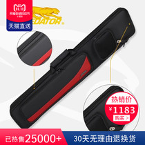 Americas Leopard 3x4 Black Seven Holes Password Box Balls Bag Billiards Billiards Cue Rod barrel Rod Box Soft Bag Black Tech