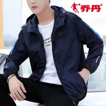 Jordan Sports Wind Coat Mens Winter New Anti-Storm Sweatmen Mens Loose Running Fitness Sportswear