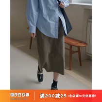 Ouyang Xi skirt womens new high waist split straight one-step skirt loose casual straight knee skirt bag hip skirt