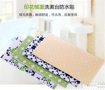 Waterproof sticker No. 1 Hair Cartoon Kitchen Sink Waterproof Sticker Wash Stand self-adhesive Suction Sticker