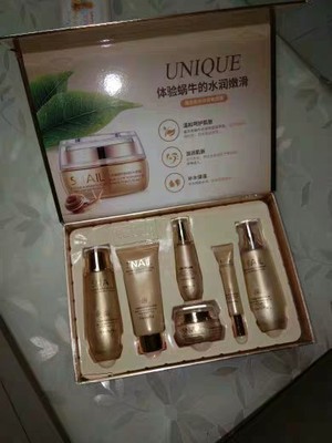 牛人吐槽:一枝春护肤品怎么样,一枝春护肤品用了会不会有副作用呢?