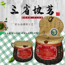 Guangxi Mainland Chinas new county specialty Three provinces slope spring tea Jinjunmei Tea Gongfu tea leaf ecological alpine tea