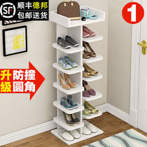 New shoe rack solid wood multilayer provincial space simple doorway dust-proof containing deviner for home entry small shoe cabinet
