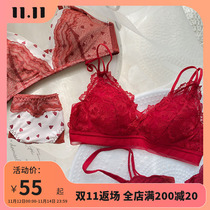 Sweet girl bra Japanese natal year New Years festive underwear lace bride wedding without steel ring big breasts show small