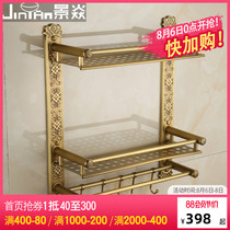 Jingyan European-style all-copper bathroom towel rack Bathroom bronze three-layer bath towel shelf perforated bathroom pendant