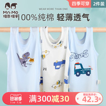 Bo En Bo love Boys sleeveless vest summer wear large children small baby Baby cotton vest thin section