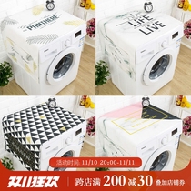 Nordic minimalist marble drum washing machine cover refrigerator dust cover sunscreen cotton linen waterproof cover cloth bedside table towel