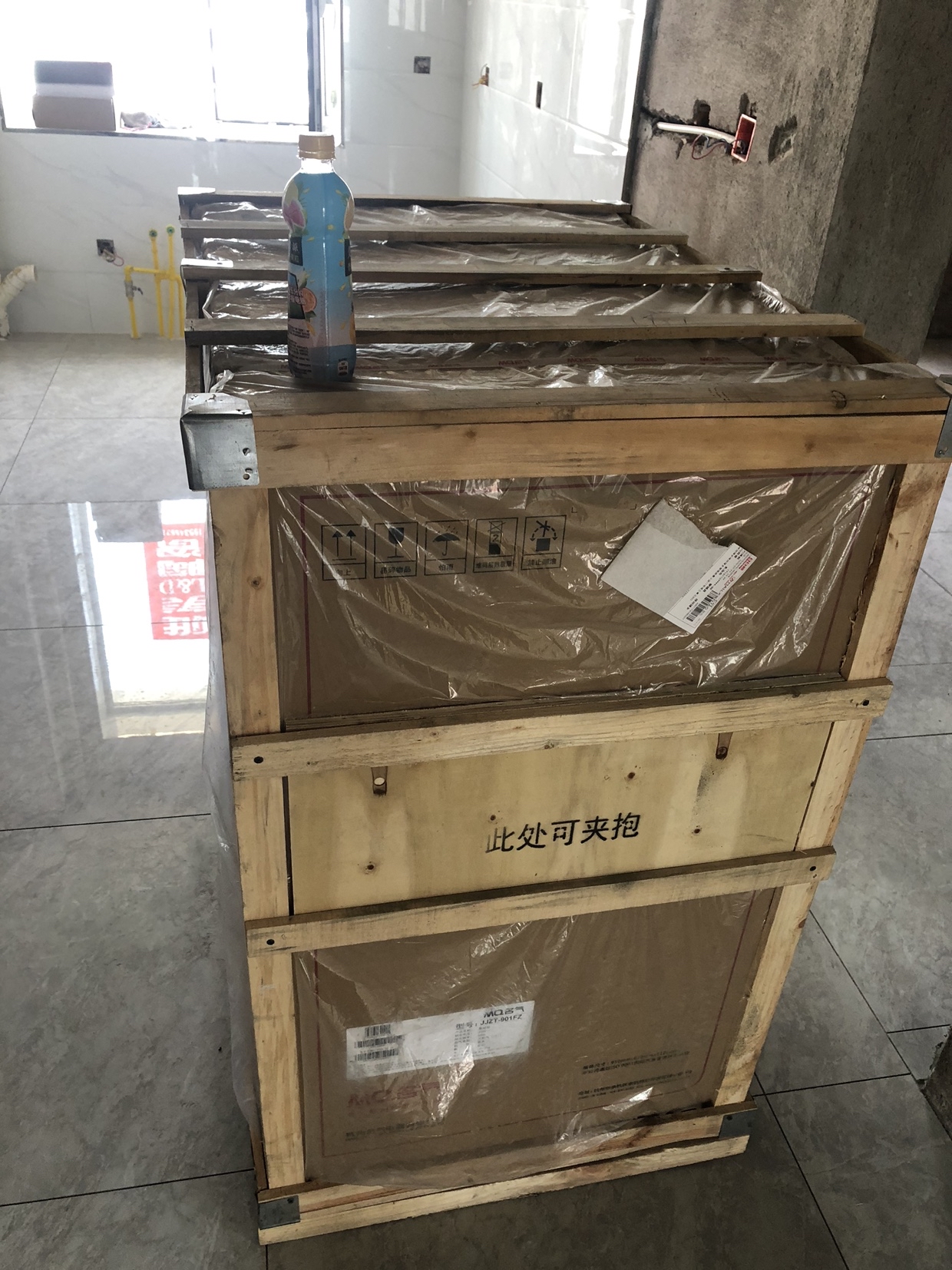 名气901FZ集成灶?质量如何