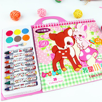 Childrens painting coloring book Little Princess girl coloring book graffiti coloring book Primary School student painting book 3-6-8 years old