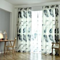 ins Nordic Wind Feather Curtains Black & White Grey Minimalist Creative Personality Finished Shading Curtains Partition Living-room Bedrooms
