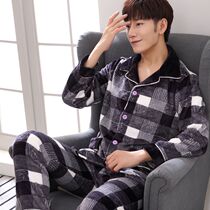 Pajamas men winter coral velvet long sleeve thickened velvet two-piece flannel plus size autumn and winter home wear