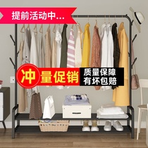 Hanghanger Clothes Hat Rack Shoes Cabinet Integrated Floor Bedroom Creative Single Pole Style Clothing Shop Show Shelf Home Multifunction