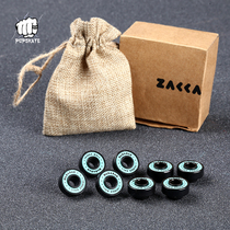 zakka long plate double teething fish plate universal high speed muted anti-dust bearing sequel good (POP skateboard)