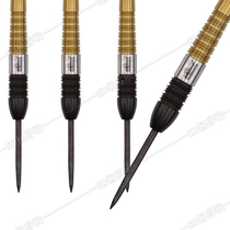 British unicorn unicorn Darts tungsten steel dart 21G 23g 25g pin professional hard Dart