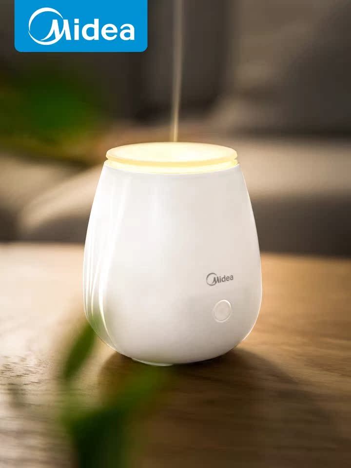 美的美悠香薰灯W701【GJMD116001】香熏灯炉/器具