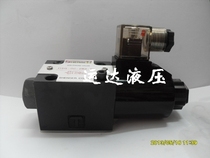 Hydraulic solenoid valve DSG-02-2B6B-DL-AC220V DC24V AC110V DC12V