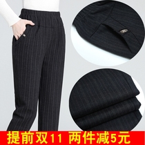 Middle-aged and elderly mother pants spring and autumn thin summer womens trousers high waist straight tube plus velvet wear middle-aged womens pants