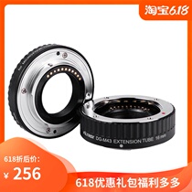 DG-M43 Panasonic Olympus M4 3 Micro single close-up ring Macro adapter ring Metal port
