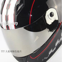 marushin marushin helmet lens 778 999 B5 B3 B1 RS3 779 M409 etc