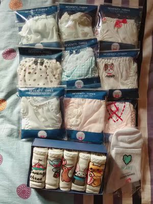 福袋真的超值！随机有五件特别喜欢～