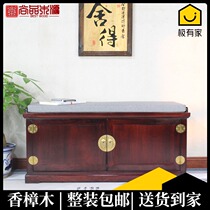 Solid wood shoe stool camphor wood storage stool Chinese household shoe cabinet stool door induction stool stool