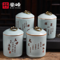 Haufeng Gothic kilns small number of tea leaves for tea boxes Puer ceramic tea cans Home portable travel Storage Seal tanks