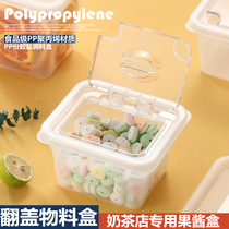 Plastic serving pot with cover transparent score box milk tea shop Pearl Jam box ice powder small material box fruit fishing flap