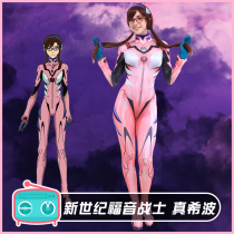 New Century Gospel Warrior EVA Zhenxipo Cosplay3D printed tight corner conjunction role-playing clothing
