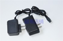 Bright Friends LY 5206 5207 7825 7805 7815 6803 headlight double hole eight-character charger