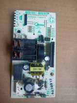 Midea microwave oven computer board M1-235C control board EGLCCE4-20-K power board circuit board