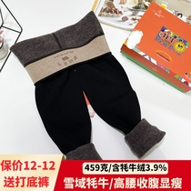 Floats aimmy beats bottom pants 958 Winter yak suede Tampon Pants Cotton Pants Warm Pants Garnter Thicken