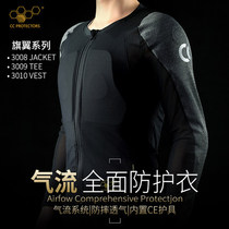 Motorcycle Rider Armor jacket short T-shirt riding anti-fall protective gear breathable knight riding suit protection built-in armor