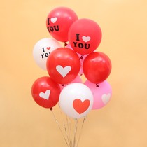 Thickened latex balloon decoration red pink layout atmosphere store celebration opening rubber round balloon 61 Childrens Day