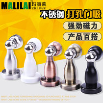 Stainless steel suction door door suction wall suction toilet door touch door resistance strong magnetic anti-collision door stop