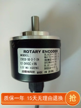 Rotary encoder photoelectric Rotary encoder E50S8-10-3-N-24 10 lines